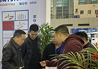 如何評估六軸走心機價格